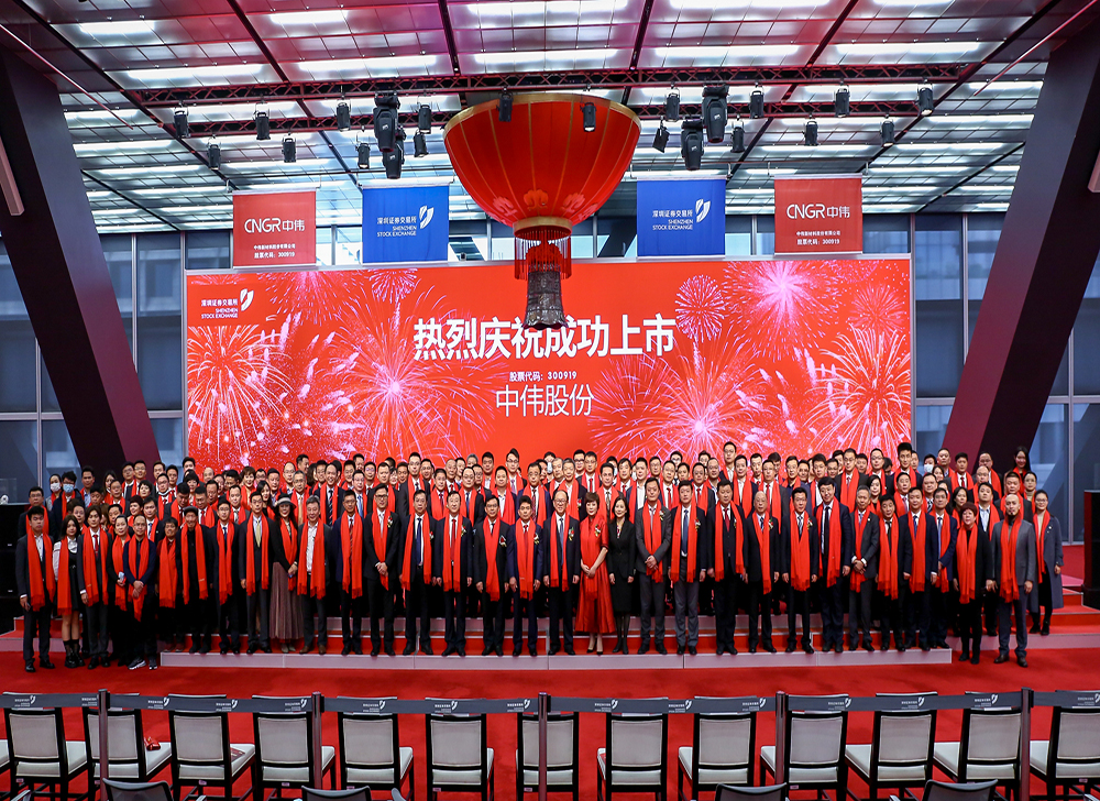 深交所最近上市有哪些公司_深交所最近上市有哪些公